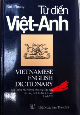 Trang bìa Từ điển Việt-Anh
