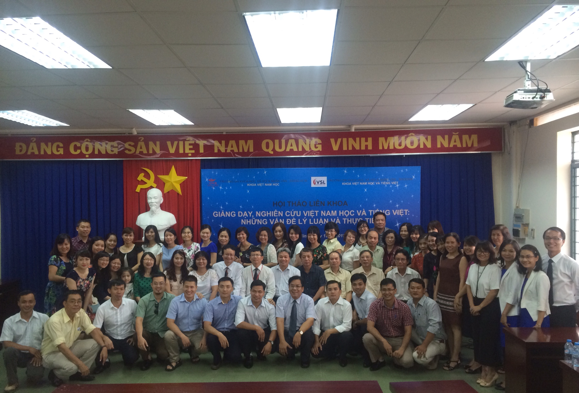 Hội thảo khoa học “Giảng dạy, nghiên cứu Việt Nam học và tiếng Việt: Những vấn đề lý luận và thực tiễn” năm 2015